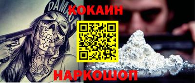 a pvp Волжск