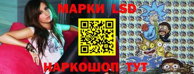 2c-b Волжский