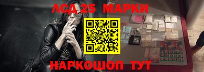 a pvp Волжск
