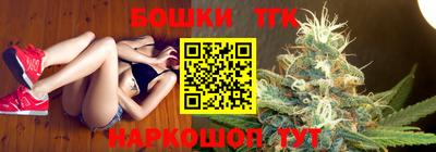 a pvp Волжск