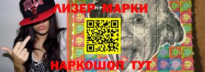 a pvp Волжск
