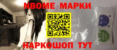 a pvp Волжск