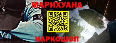 a pvp Волжск
