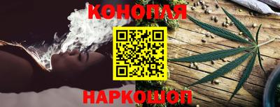 a pvp Волжск