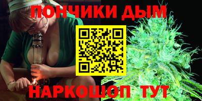 2c-b Волжский