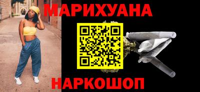 a pvp Волжск