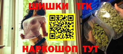 a pvp Волжск