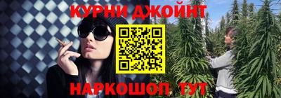 прущий лед Волгодонск