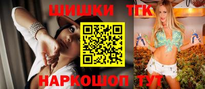 2c-b Волжский