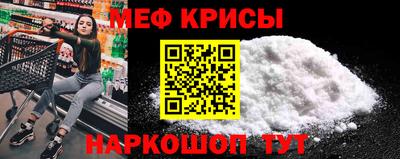 a pvp Волжск